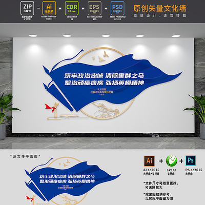 �����������ٱ��������Ļ�ǽ