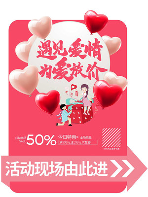 ��ɫ���˽ڻ����ָ���� PSD