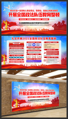 ���������������֪ʶչ��