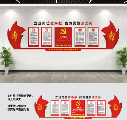 ��Ա֮�ҵ����Ļ�ǽ���