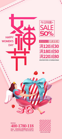 �ֻ�3����