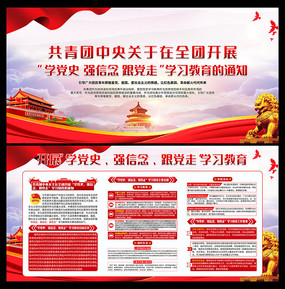 ڿչѧʷǿѧϰ֪ͨչ