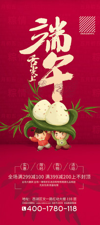 ڻXչ