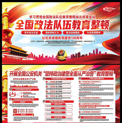 ���뿪չ2021�����������������