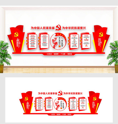 ��������Ļ�ǽ���