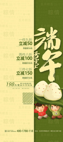 ڴ۴Xչ