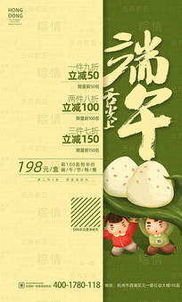 ڴ۴