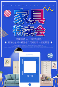 Ҿ߹溣