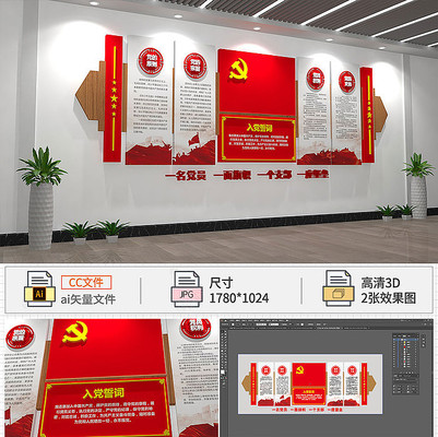 �뵳�Ĵ��Ļ�ǽ