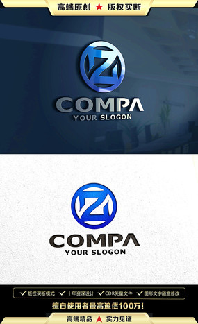 ZĸLOGOZĸ־̱