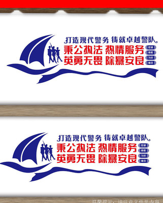 ��Ӫ�����Ļ�ǽ CDR