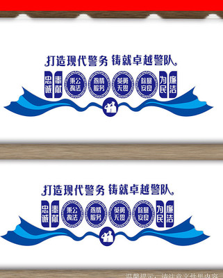 ��Ӫ֮���Ļ�ǽ��� CDR