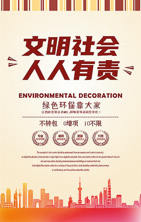 ��Լ����������ả�����