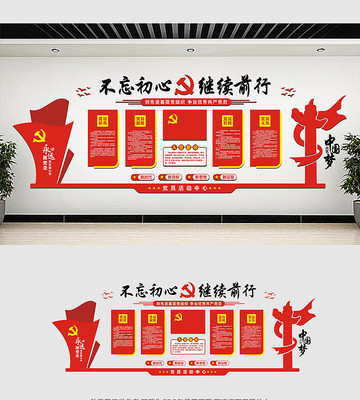 �������������Ļ�ǽ