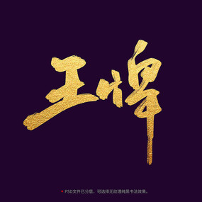 ����ë���鷨��