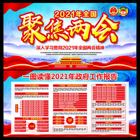 ����չ��