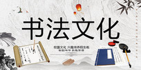 鷨Ļ