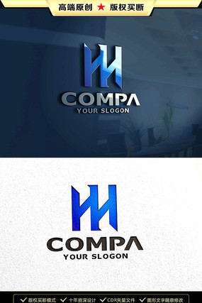 H字母LOGO设计H字母标志商标 H字母LOGO设计H字母标志商标