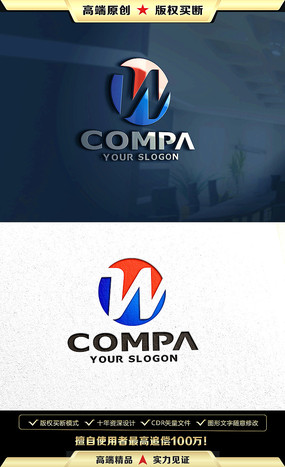 英语字母艺术字体设计