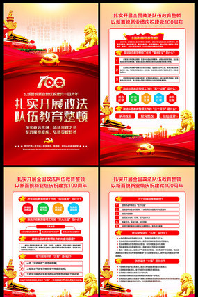 2021��������������ٹ�ͼ���