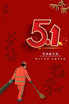 ��ɫ������һ�Ͷ�����������