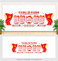 ��Ա����չ���찲��