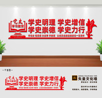 ����չ���찲��