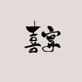 ϲ鷨