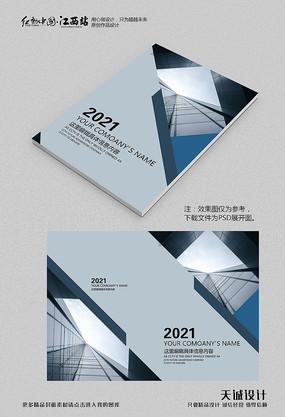 ʱ�д�����ҵ����