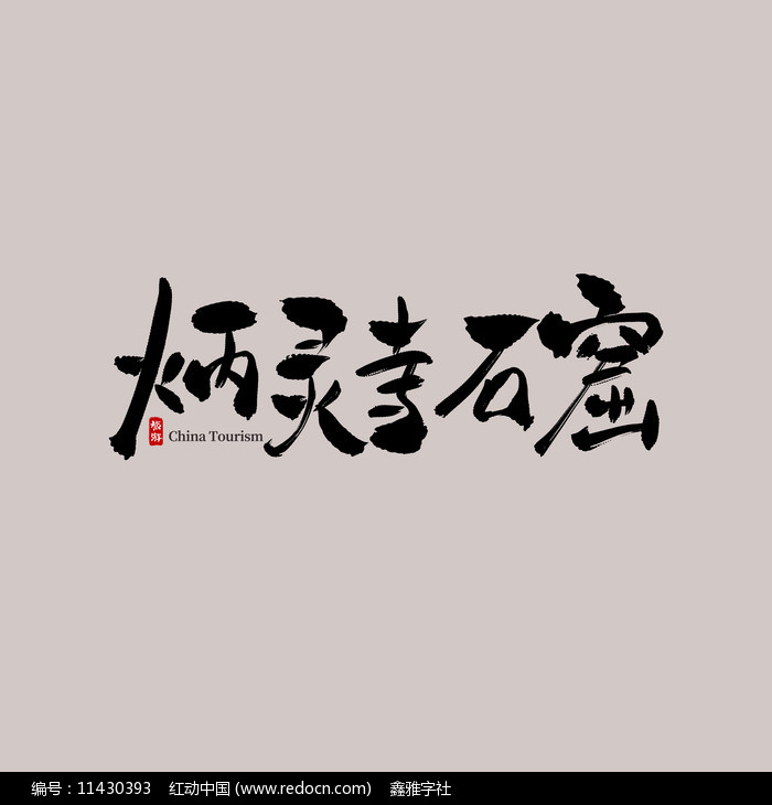 ξͼƬ