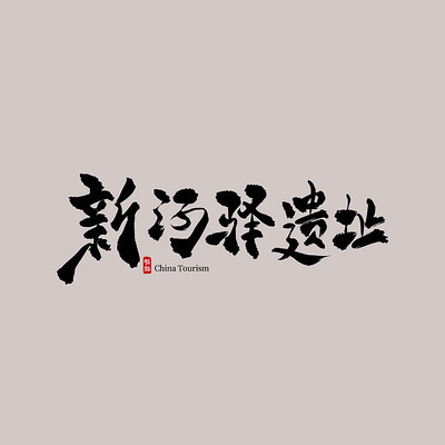 ���������º�����ַ������