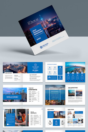 蓝色方形企业公司产品画册 蓝色方形企业公司产品画册