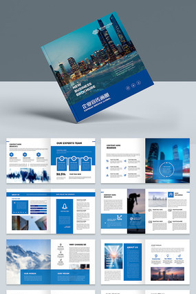 ��ɫ������ҵ��˾��Ʒ������