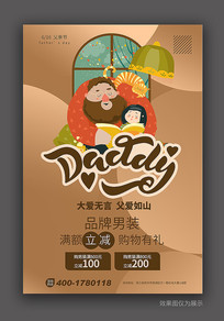 ���׽���װ����