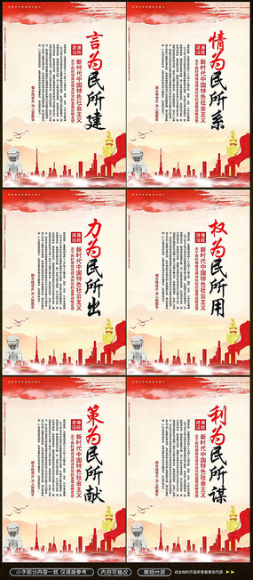 ����չʾչ��