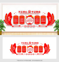 �찲�ŵ����Ļ�ǽ