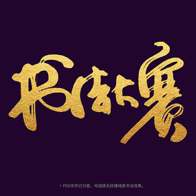 鷨ë鷨