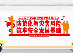 2021ּձչ