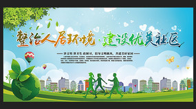 ��Լ��������չ�����