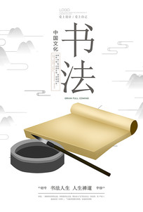 鷨й