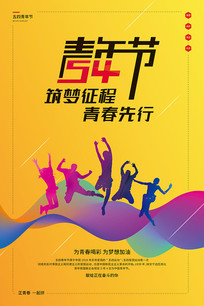 ƽ54ഺ