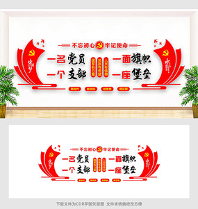 Ļǽ