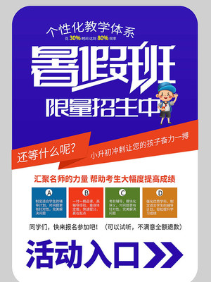 ��ٰ������ָ���� PSD