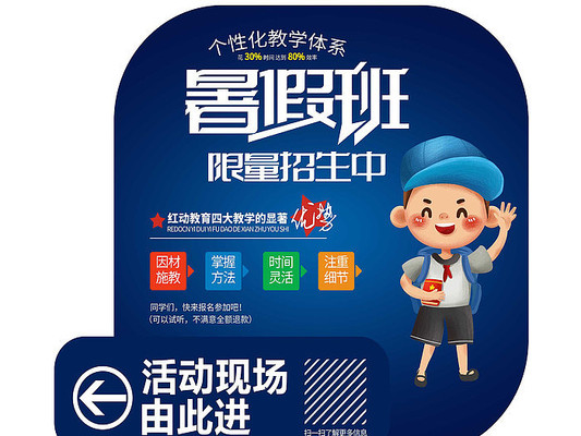 ��ٰ������ָ���� PSD