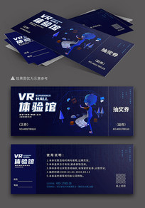 VR齱ȯ
