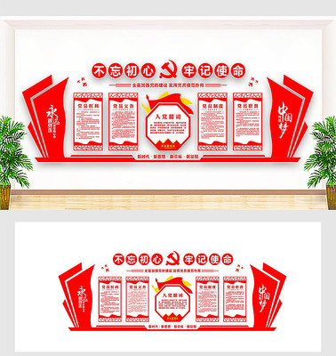 �����չ��