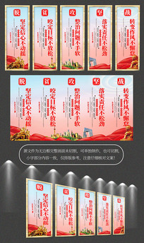 ��׼��ƶչ���й���