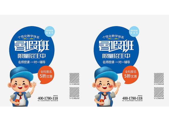 ��ٰ����������� PSD