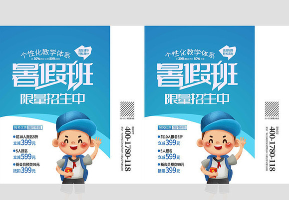 ��ٰ����������� PSD