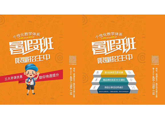 ��ٰ����������� PSD